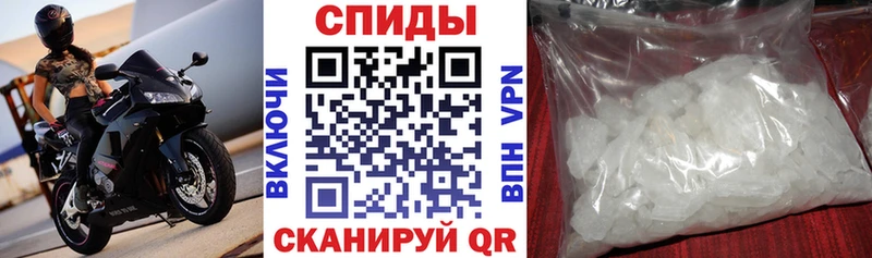 АМФ VHQ Сорочинск