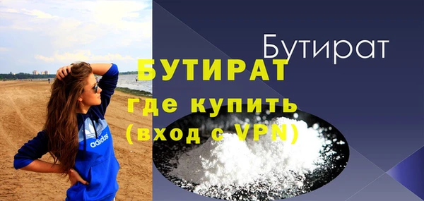 кокс Покров