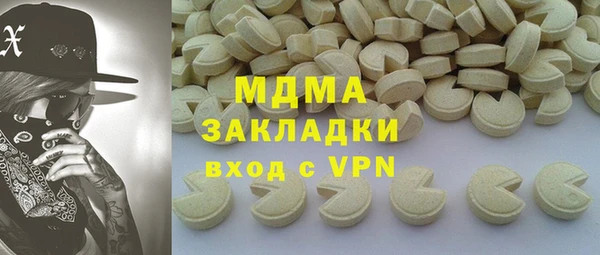 кокс Покров