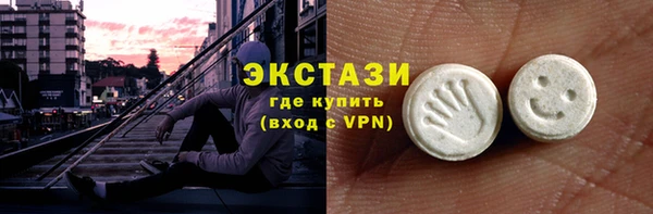 герыч Покачи