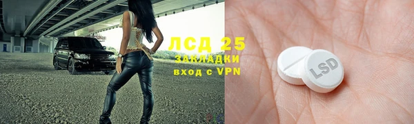 кокс Покров