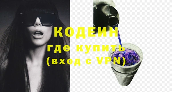 кокс Покров