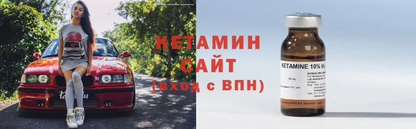 герыч Покачи