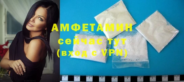 кокс Покров