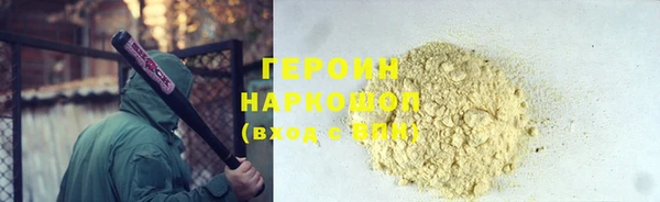 кокс Покров