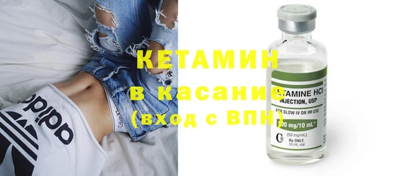кокс Покров