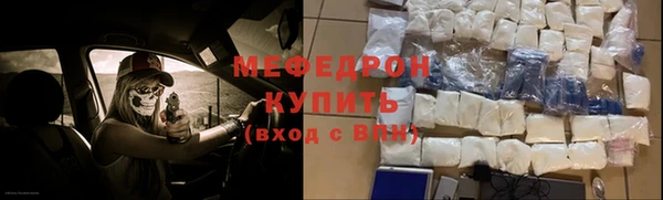 марки nbome Покровск
