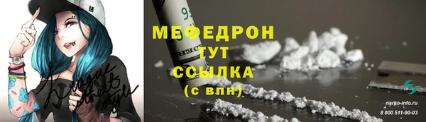 кокс Покров