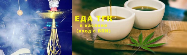 герыч Покачи