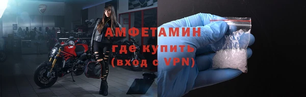 кокс Покров
