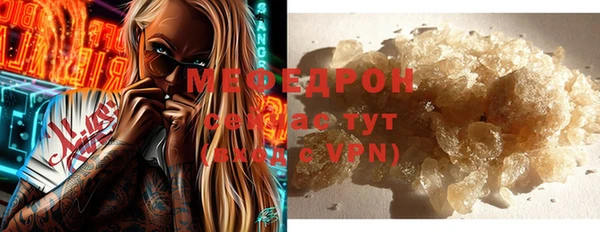 кокс Покров