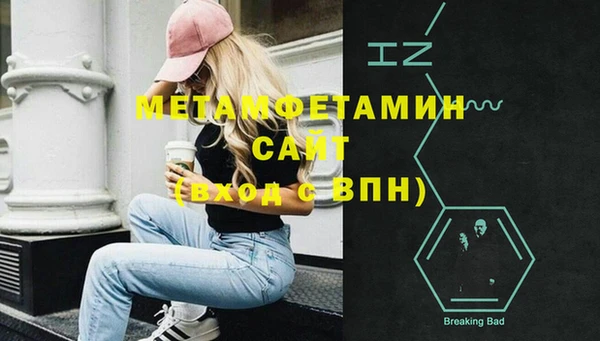 кокс Покров