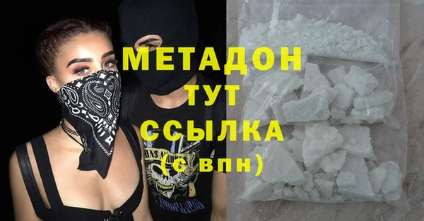 кокс Покров