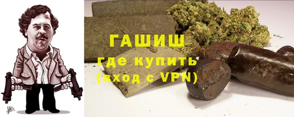 кокс Покров