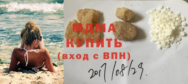 герыч Покачи