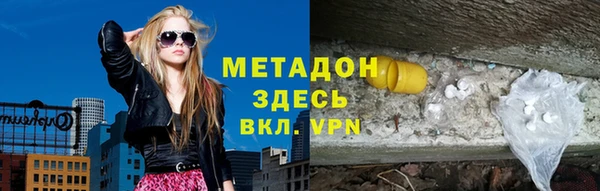 герыч Покачи